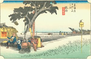 Fukuroi door Hiroshige