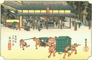 Kusatsu door Hiroshige