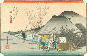 Mariko door Hiroshige