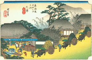Ohtsu door Hiroshige