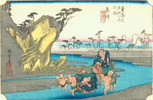 Okitsu door Hiroshige