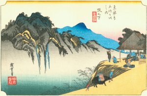 Sakanoshita