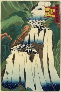 Mistige watervallen van Nikko, oktober 1859 door Hiroshige II