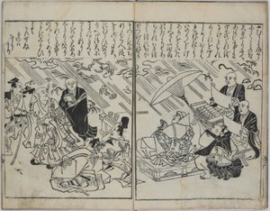 Een verzameling Japanse schilderijen (Yamato e-zukushi) door Hishikawa Moronobu