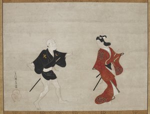 Nikuhitsu ukiyo-e: Jonge samoerai en een bediende als Mitate van Huanshigong en Zhang Lian, ca. 1690