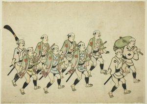 Processie van een Daimyo