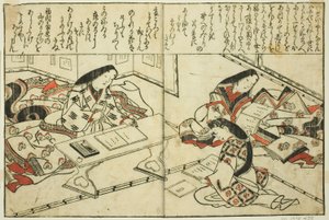 Sei Shonagon uit het geïllustreerde boek Verzameling van Schoonheden (Bijin e-zukushi) door Hishikawa Moronobu