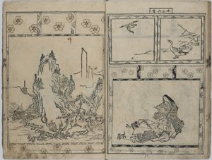 De groenblijvende den door Hishikawa Moronobu