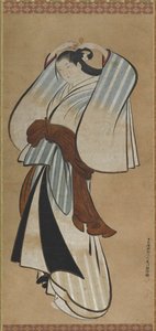 Yujo doet haar haar