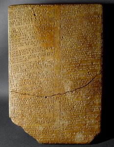 Hettitische beschaving: spijkerschrifttablet dat het Ritueel van Amihatna, hogepriester van de godheid Ishara, transcribeert, van de site van Hattusa (het huidige Bogazkoi) 1650-1200 v.Chr. Istanboel archeologisch museum door Hittite
