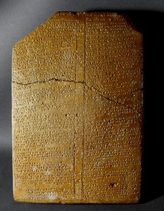 Hettitische beschaving: spijkerschrifttablet met het ritueel van Amihatna, hogepriester van de godheid Ishara, van de site van Hattusa. 1650-1200 v.Chr. Istanbul Archeologisch Museum