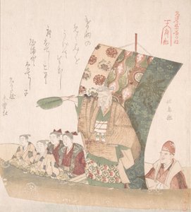 Boot van geluk door Hokuba