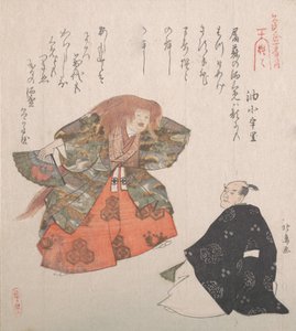 Scène uit de Noh-dans Shojo, 19e eeuw