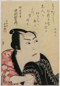 Nakamura Utaemon als Inanoya Hanbei, ca. 1822