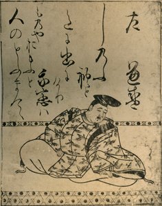 De dichter Taira no Kanemori