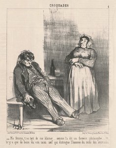 Mijn vrouw, je hebt ongelijk om me te beschuldigen