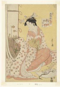 Dichteres Ono no Komachi door Hosoda Eishi