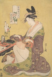 De Courtisane Hanaogi van het Ogiya Bordeel, uit de serie Schoonheden van...
