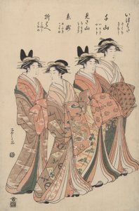 De Courtisanes van de Chōjiya: Itsuhata, Chiyama, Misayama, Itotaki en Oribae door Hosoda Eishi