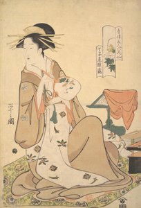 De Oiran Hinazuru van Chojiya met een Ronde Waaier Uchiwa, ca. 1794