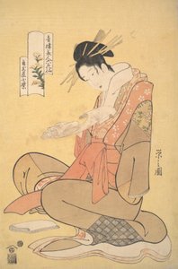 De Oiran Komurasaki van Kadotamaya leest een brief