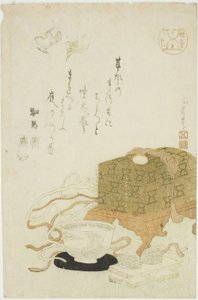 Magie (Tezuma), uit de serie "Verschillende kunsten (Shogei tsukushi)"