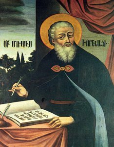 Sint Mozes van Chorene door Hovnatan Hovnatanyan
