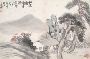 Lezen in de Afgelegen Pijnboomstudio (Song yin an) door Hu Gongshou