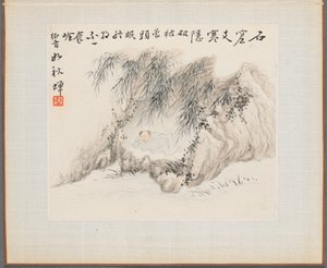 Album van Landschapsschilderijen die Oude Gedichten Illustreren: Een Man Ligt in een Bamboebos door Hua Yan