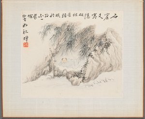 Album van Landschapsschilderijen die oude gedichten illustreren: Een man ligt in een bamboebos, 1700s door Hua Yan