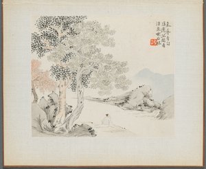 Album van Landschapsschilderijen die Oude Gedichten Illustreren: Drie Grote Bomen, een Stroom... door Hua Yan