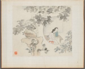 Album van Landschapsschilderijen die Oude Gedichten Illustreren: Twee Vrouwen Zitten aan een Tafel binnen een Cirkel Zichtbaar in een Landschap door Hua Yan