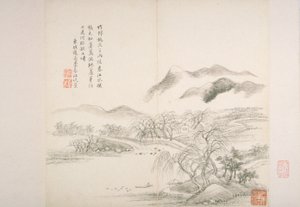 Album Na Oude Meesters En Gedichten door Hui Wang