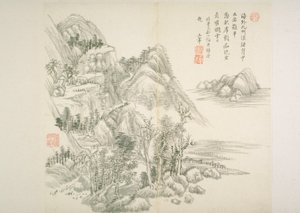 Album na Oude Meesters en Gedichten door Hui Wang