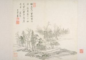 Album na oude meesters en gedichten door Hui Wang