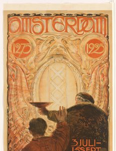 Affiche voor de tentoonstelling Amsterdam 1275-1925 door Huib Luns