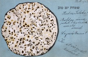 Ansichtkaart voor Pesach die ongezuurd brood uitbeeldt, ca. 1900