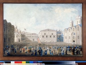 Ontvangst van keizer Alexander I in het Kremlin van Moskou op 15 augustus 1816