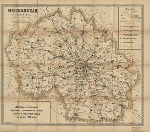 Toont ook lokale administratieve afdelingen (uyezds en volosts). In oud-orthografisch Russisch. Beschikbaar ook via de website van de Library of Congress als rasterafbeelding. LC-exemplaar onvolmaakt: Gebruikssporen, gescheurd aan de linkerrand, verwijderd door I.N. Kushnerev I Ko.