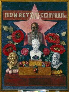 Welkom op het 17e congres van de Communistische Partij van de Sovjet-Unie (CPSU). Voorstelling van politici en communistische denkers: Vladimir Iljitsj Oeljanov, bekend als Lenin, Joseph Stalin.