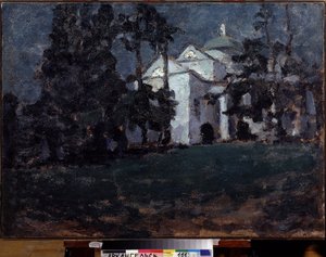 Huis in een park door Ilya Ivanovich Mashkov