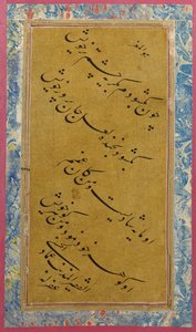 Calligrafie