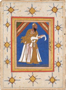 Ali Adil Shah I, Sultan van Bijapur