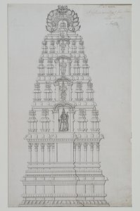 Een vijf verdiepingen tellende gopuram door Indian School