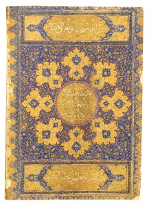 Een Grote Koran, Safavid Shiraz of Deccan door Indian School