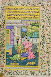 Een man het hof maken aan een vrouw in een luxueuze omgeving, Rajasthani miniatuurschilderij door Indian School