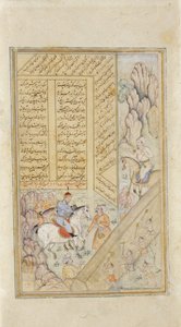 Alexander bij de muur van Gog en Magog, c.1600 door Indian School