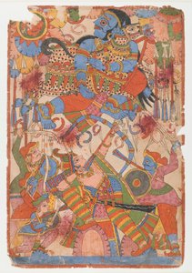 Arjuna