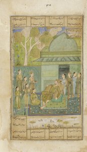 Bahram Gur in het groene paviljoen, c.1690