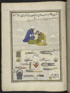 Barbier, 86 tekeningen gebonden in een volume die ambachten en beroepen in Kasjmir weergeven, Ambachtslieden worden getoond aan het werk met hun gereedschap en uitrusting, Door een Kasjmir kunstenaar, waarschijnlijk in Srinagar, c.1850-60 door Indian School